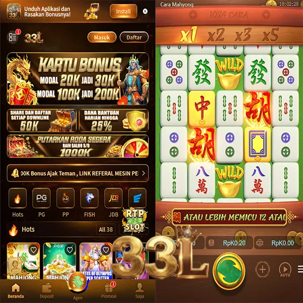 33L APK
