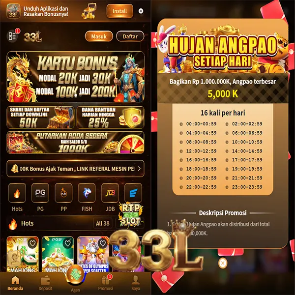 33L APK