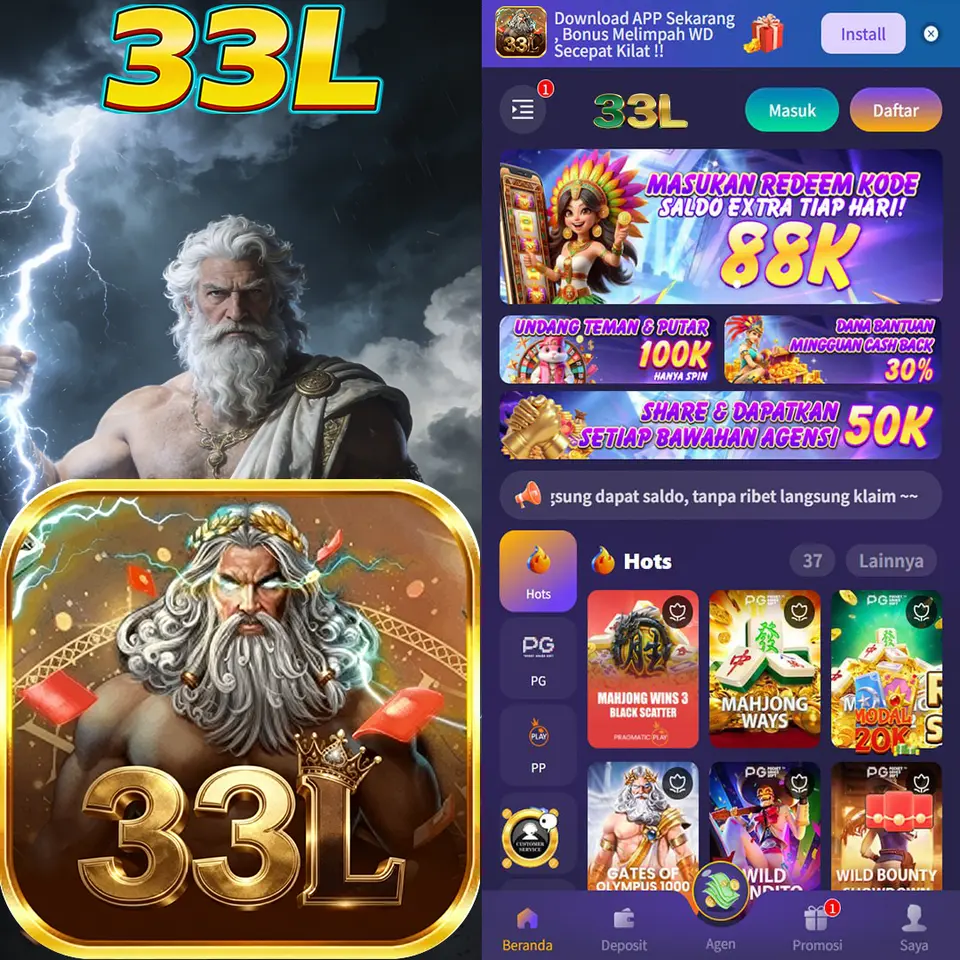 33L Unduh